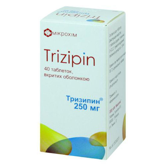 Тризипин таблетки 250 мг №40.